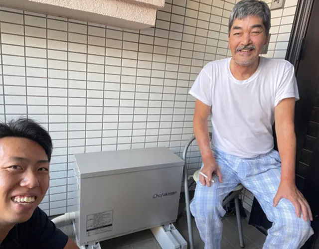 事例
