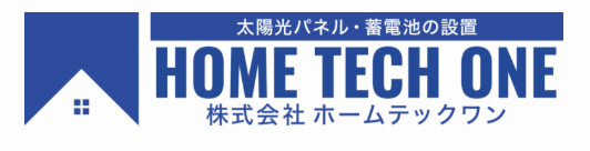 ホームテックワン（株式会社HOME TECH ONE）公式HPの画像